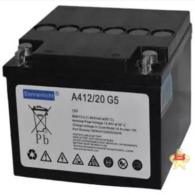 A412/20G5德国阳光蓄电池12V20AH免维护胶体蓄电池 工业蓄电池UPS电源 