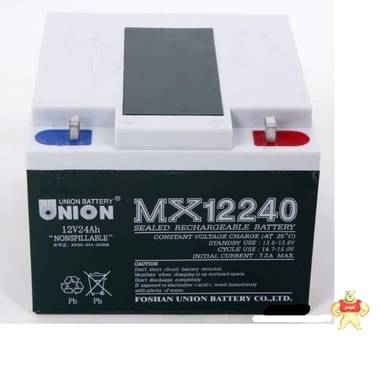友联蓄电池MX12240 友联蓄电池12V24AH 厂家直销 
