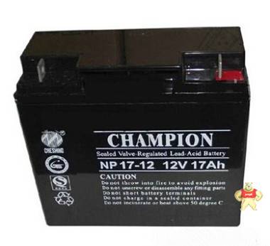 冠军NP17-12 UPS蓄电池12V-17AH铅酸免维护蓄电池 北京鑫源宏宇 