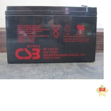 CSB蓄电池GP1272 CSB蓄电池12V7AH 厂家直销 