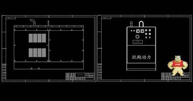 250A发电焊两用一体机TO250A 250A焊两用一体机,发电焊两用一体机,250A发电焊一体机,250A发电焊两用机,TO250A