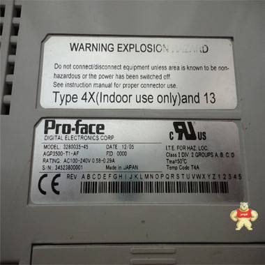 全新原装 普洛菲斯 触摸屏 AGP3500-T1-AF 