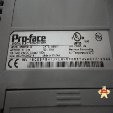 全新原装 普洛菲斯 触摸屏 AST3501-T1-D24 
