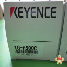 XG-H500C