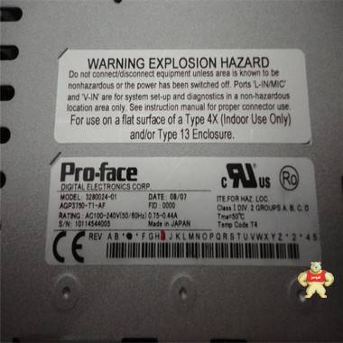 全新原装 普洛菲斯 触摸屏 AGP3750-T1-AF 