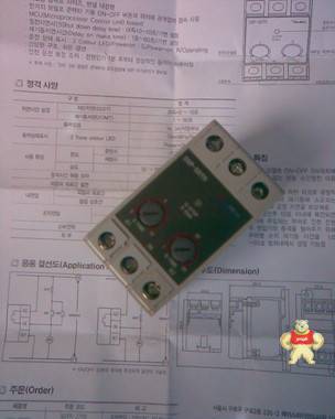 韩国SAMWHA DSP继电器保护器 