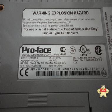 全新原装 普洛菲斯 触摸屏 AGP3400-T1-D24 