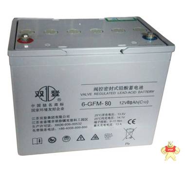 双登蓄电池6-GFM-80 12V80Ah厂家批发 