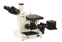 智泰JXH-17倒置三目金相显微镜