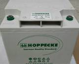 德国荷贝克(松树)蓄电池HC121200/HOPPECKE原装直销