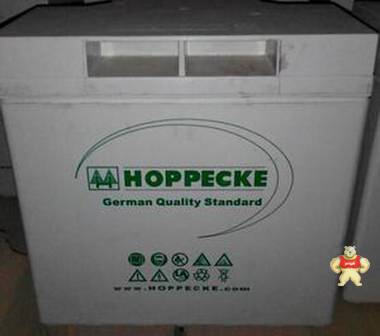 德国荷贝克(松树)蓄电池HC122400/HOPPECKE原装直销 