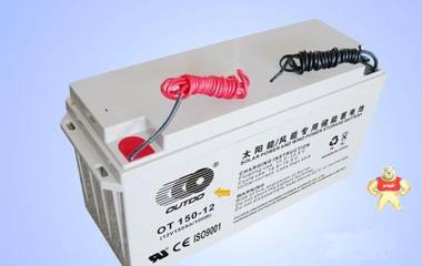 奥特多蓄电池OT150-12 12V150Ah产品价格 