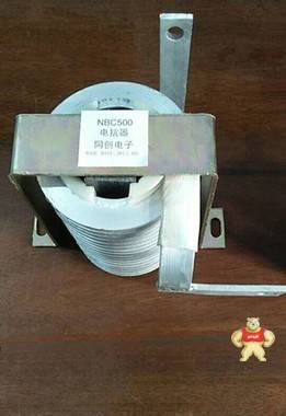 逆变焊机电抗器NBC500 