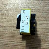开关电源变压器 广源焊机变压器
