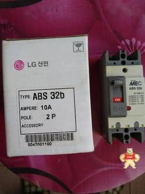 韩国LS断路器ABE-33B30A 