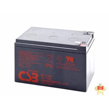 CSB蓄电池GP12120/12V12Ah台湾原装现货 