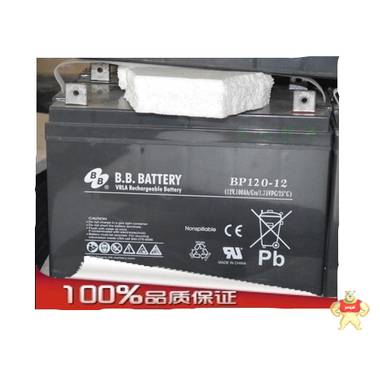 BB美美蓄电池BP120-12/美美12V120Ah蓄电池厂家直销 