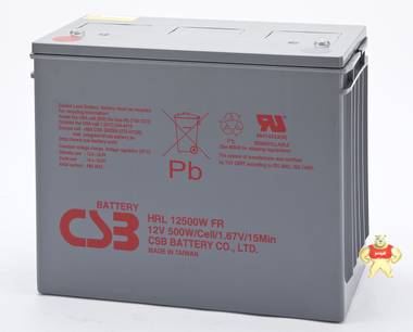 台湾CSB蓄电池HRL 12500W FR型号规格 