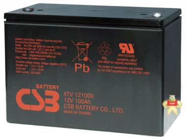 台湾CSB蓄电池XTV 121000/12V100Ah型号规格 