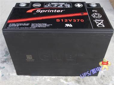 美国GNB蓄电池S12V370原装价格/Sprinter蓄电池 