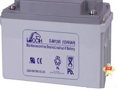 理士蓄电池12V65AH 理士 DJM1265免维护铅酸蓄电池12V电瓶 特价 工业蓄电池 