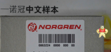 供应诺冠NORGREN0863224电子压力开关0880460包邮0927203.0201 