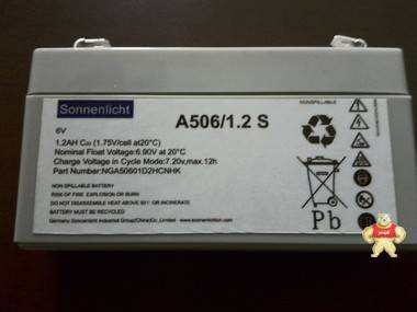 德国阳光蓄电A506/1.2S    阳光电池6v1.2ah 蓄电池UPS 