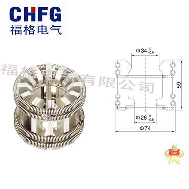 梅花触头 3150A梅花触头 VS1真空断路器用64片梅花触头 动触头 梅花触头,高压触头,真空梅花触头,真空动触头,户内真空动触头