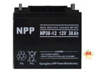 耐普蓄电池NP12-38  广东耐普蓄电池12v38ah  免维护铅酸蓄电池 