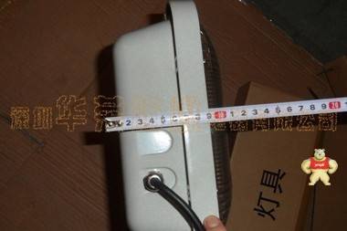 GF9040节能泛光灯 深圳华荣防爆 GF9040,节能泛光灯,GF9040节能泛光灯,GF9040泛光灯,节能泛光灯GF9040