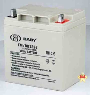 鸿贝蓄电池FM/BB1226 12V26Ah原装现货 