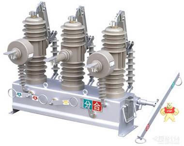 ZW32-12户外柱上真空断路器(带隔离带看门狗）带计量 勤高电力 