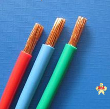 厂家直销国标NH-VV-0.6/1KV耐火电力电缆 安徽徽宁远程测控科技有限公司