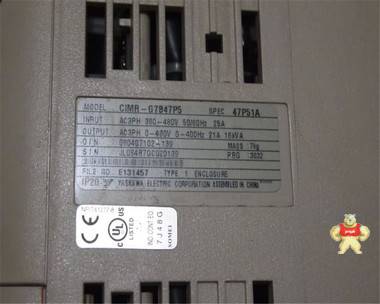 安川变频器CIMR-G7B47P5 安川变频器7.5KW 包邮 包好保修 