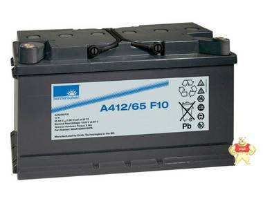 德国阳光蓄电池A412/65F10,德国阳光蓄电池12V65AH代理商 