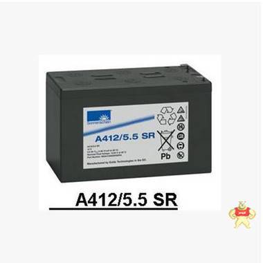 德国阳光蓄电池A412/5.5SR阳光蓄电池12V5.5AH免维护胶体蓄电池 