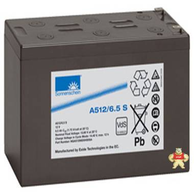 德国阳光蓄电池A512/6.5S 阳光12V6.5AH蓄电池 现货包邮 UPS电源蓄电池 
