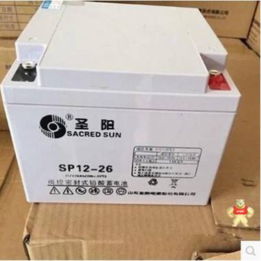 原装SP12-26铅酸蓄电池圣阳12V26AH直流屏电瓶 UPS蓄电池 