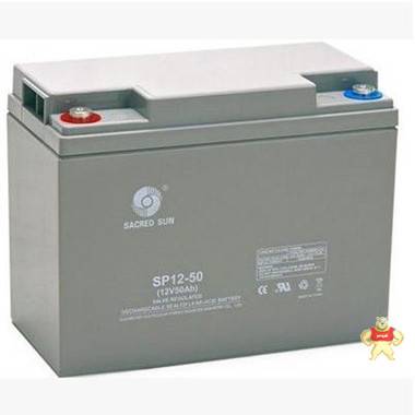 圣阳蓄电池SP12-50/12V50AH/12-50AH厂家直销质保三年UPS/EPS专用 