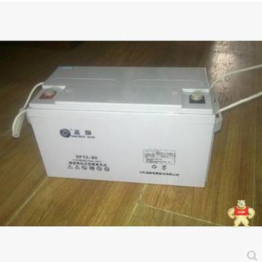 圣阳蓄电池SP12-80/12V80AH免维护质保三年UPS/EPS专用 