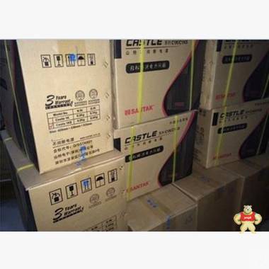山特UPS电源SANTAK山特C10K标机（含电池)UPS不间断电源 联保三年 工业蓄电池批发 