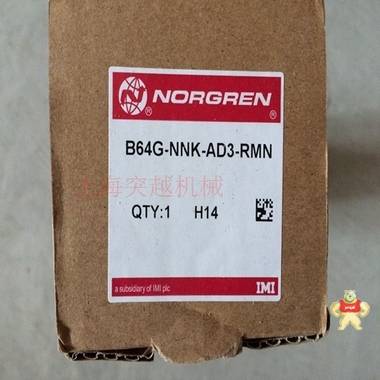 现货norgrenB64G-NNK-AD3-RMN过滤调压阀 