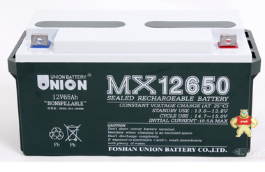 友联蓄电池MX12650 UPS蓄电池工厂店 