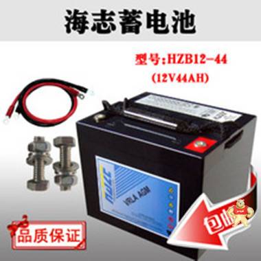 美国海志蓄电池HZB12-55厂家指定价格 工业UPS蓄电池 