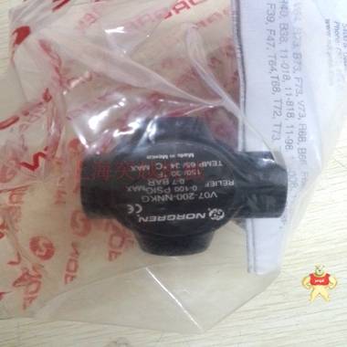 現(xiàn)貨norgrenV07-200-NNAG溢流閥 