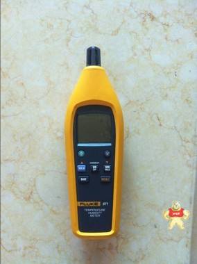 福禄克FLUKE971温度湿度测量仪//F971温湿度计 F971现货特价 