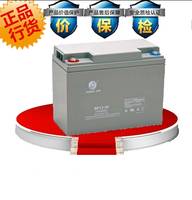 圣陽12V50AH SP12-50蓄電池原裝現(xiàn)貨質(zhì)保三年 換購價