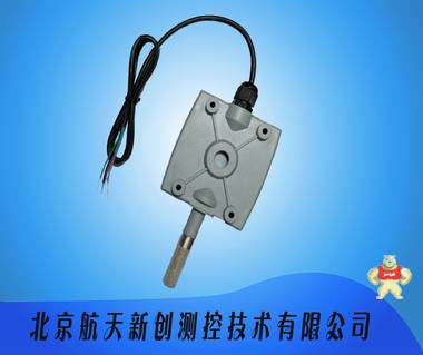 北京厂家直销高质量低价格 壁挂式温湿度传感器 温湿度变送器 多信号输出机房厂库暖通用温湿度计 