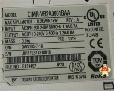 安川变频器 CIMR-VB2A0001BAA 三相220V0.1KW 全新原装现货 