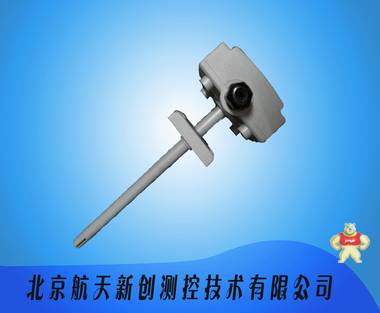 北京厂家直销高精度低价格  常温型 多信号输出式 风管/暖通式温度传感器 温度计 